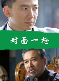 韩日午夜在线资源一区二区